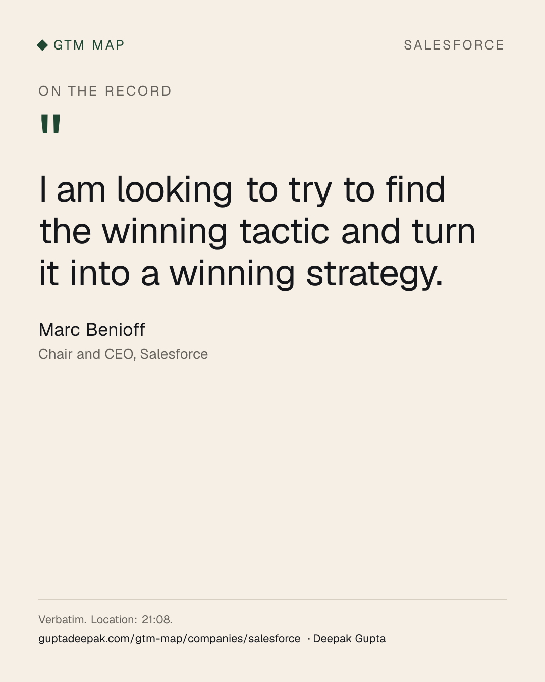 Marc Benioff: I am looking to try to find the winning tactic and turn it into a winning strategy.