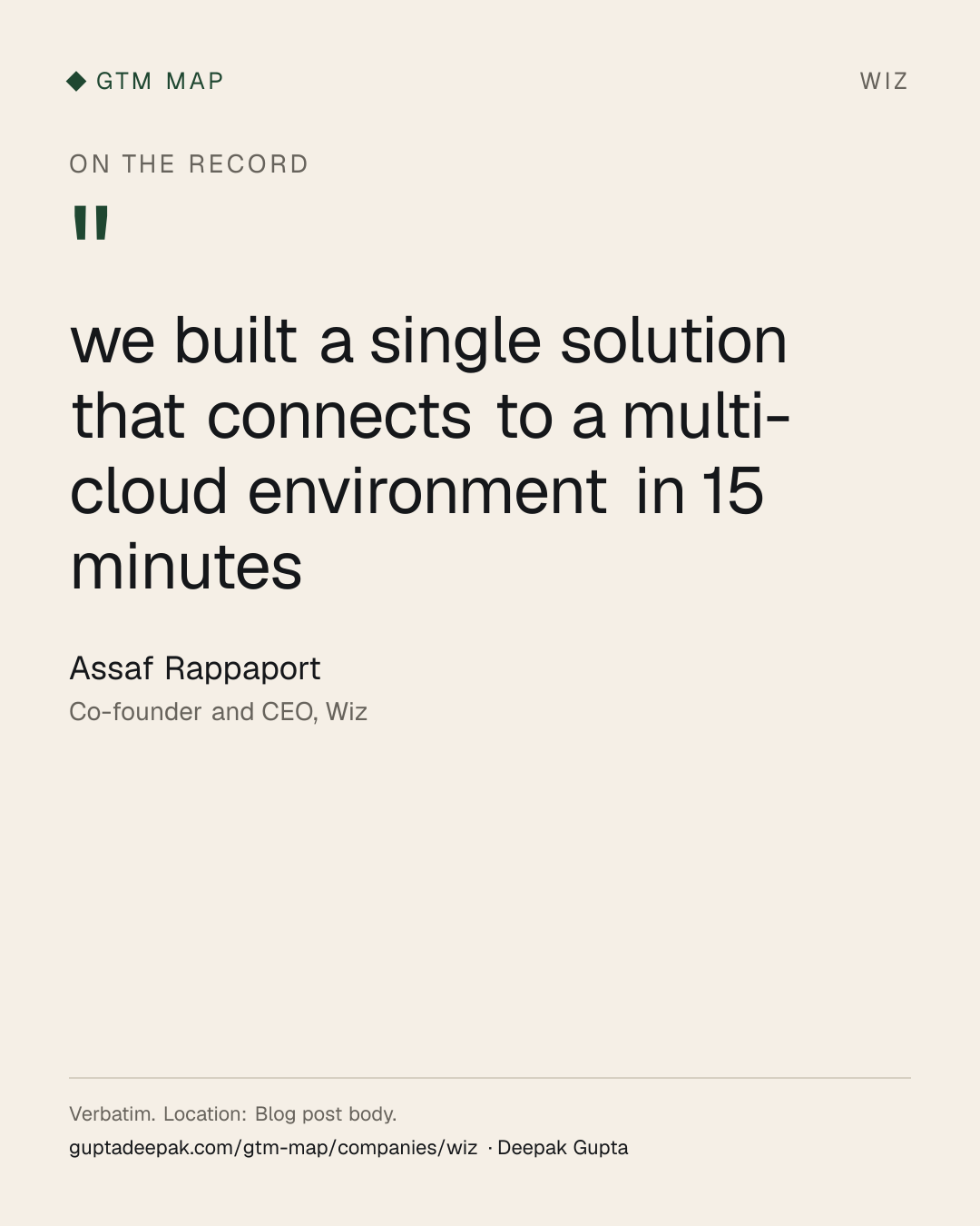 Assaf Rappaport: we built a single solution that connects to a multi-cloud environment in 15 minutes